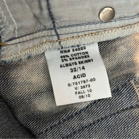 GAP Always Skinny Acid Tie Dye High Rise Jeans 32/14 - Picture 9 of 10